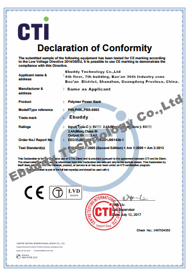 الصين Ebuddy Technology Co.,Limited الشهادات